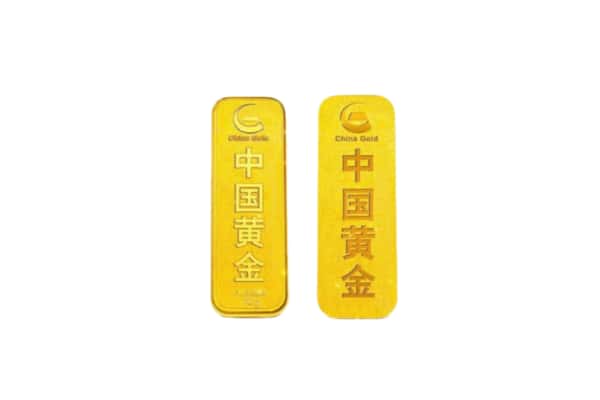曲阜市上门回收黄金价格